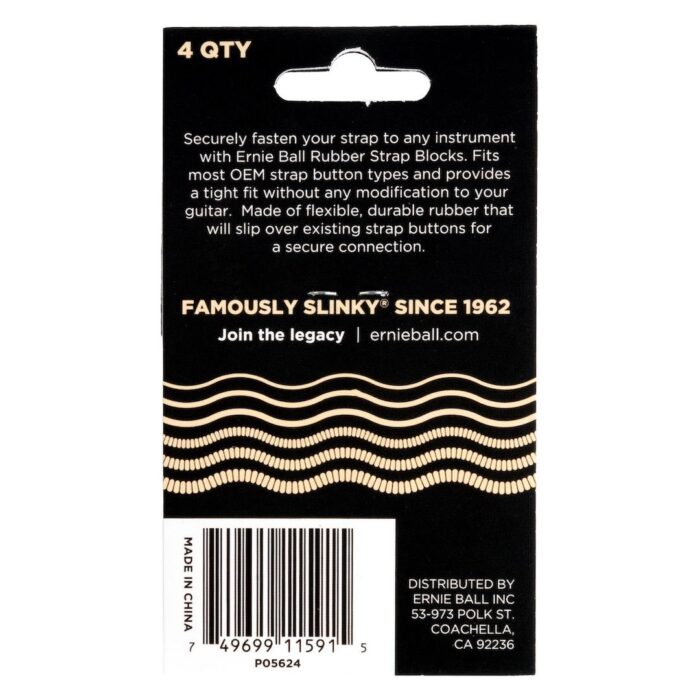 Strap Blocks 4pk - Cream - Image 2